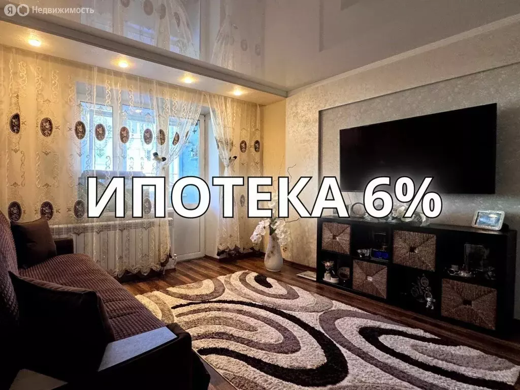 2-комнатная квартира: Бузулук, посёлок Маяк, Иркутская улица, 89 (49.5 ... - Фото 0
