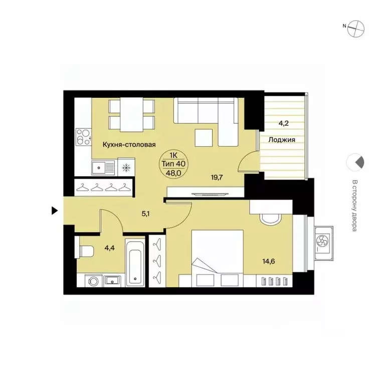 1-к кв. Коми, Сыктывкар Октябрьский просп., 137 (48.0 м) - Фото 1