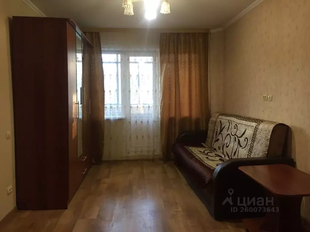 1-к кв. Курганская область, Курган ул. Гоголя, 129 (34.0 м) - Фото 1