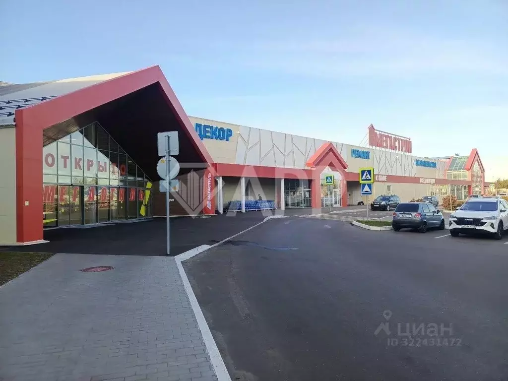 Торговая площадь в Татарстан, Казань ул. Горьковское Шоссе, 28 (20 м) - Фото 1