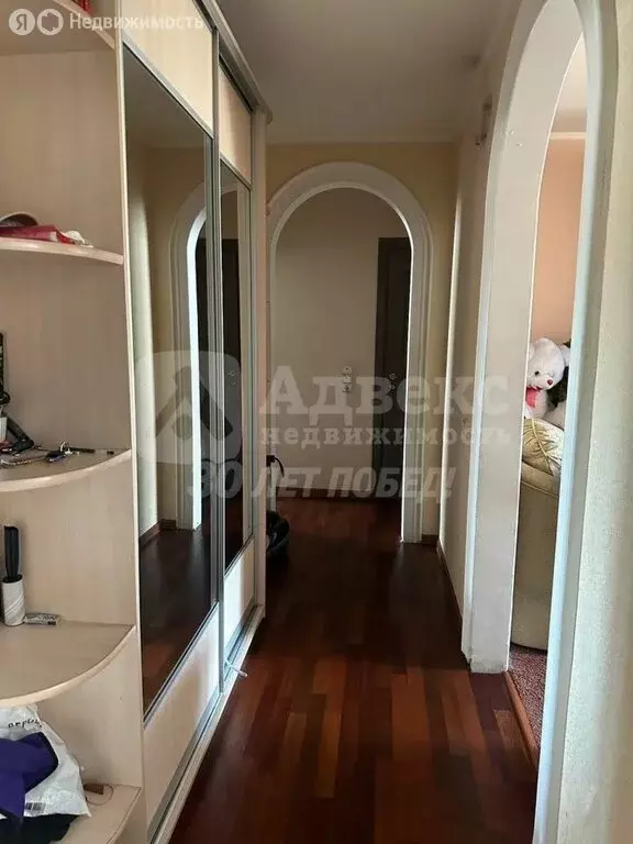 3-комнатная квартира: Тюмень, улица Пермякова, 60 (70.2 м) - Фото 2