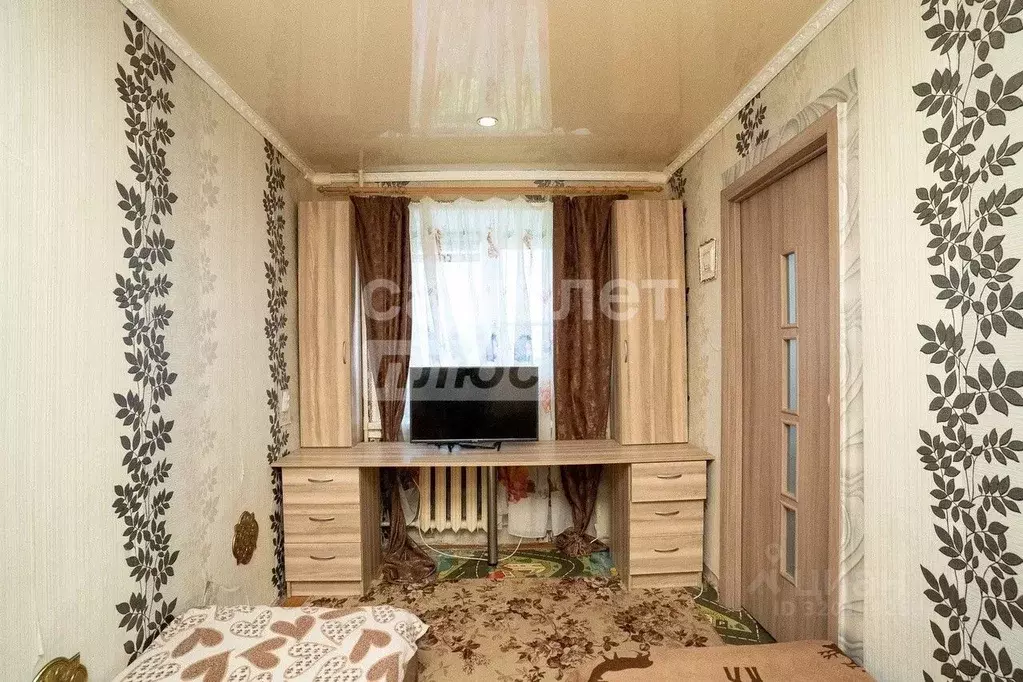 2-к кв. Челябинская область, Кыштым ул. В.А. Демина, 10 (44.0 м) - Фото 1
