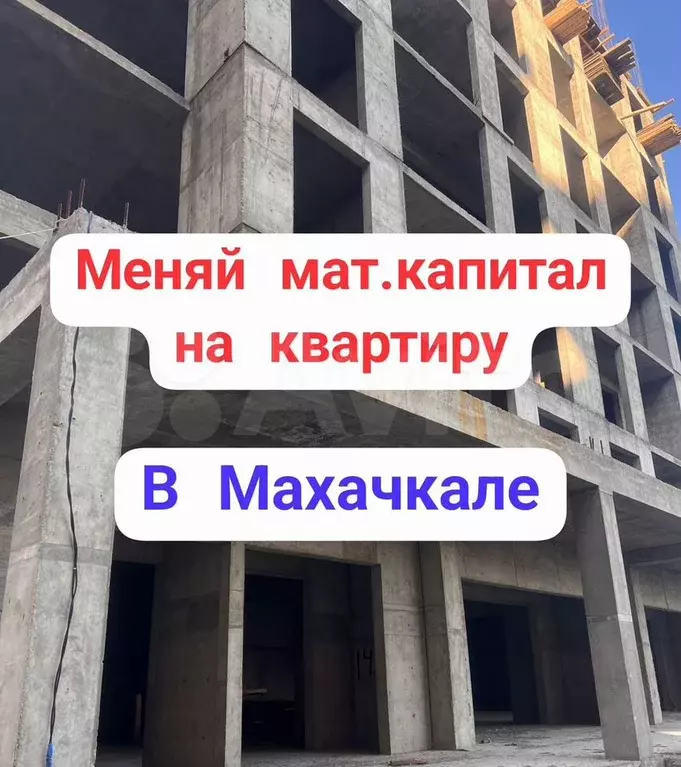 Квартира-студия, 27 м, 3/8 эт. - Фото 0