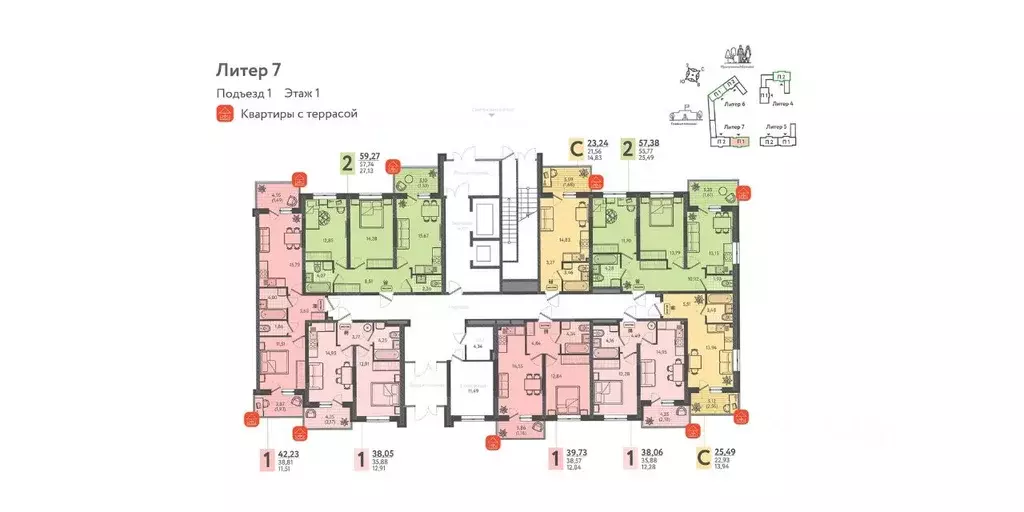 Студия Краснодарский край, Краснодар Теплые Края жилой комплекс (23.24 ... - Фото 2