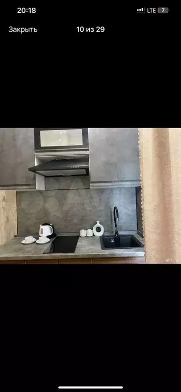 Квартира-студия, 28 м, 2/13 эт. - Фото 1
