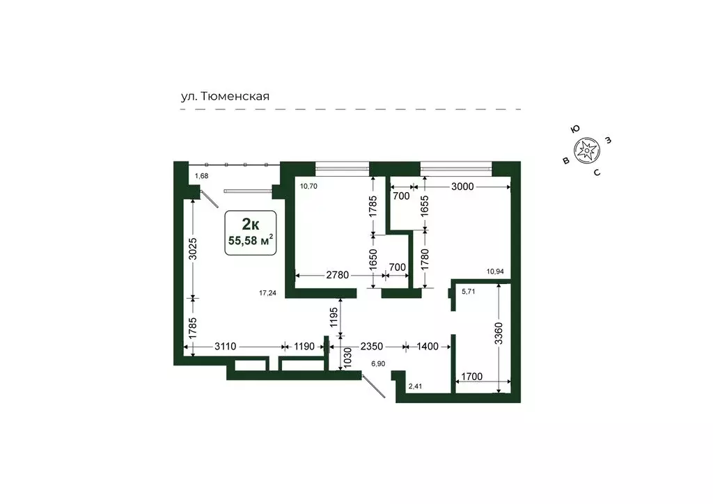 2-комнатная квартира: Дударева, ЖК Родина-2 (55.58 м) - Фото 1