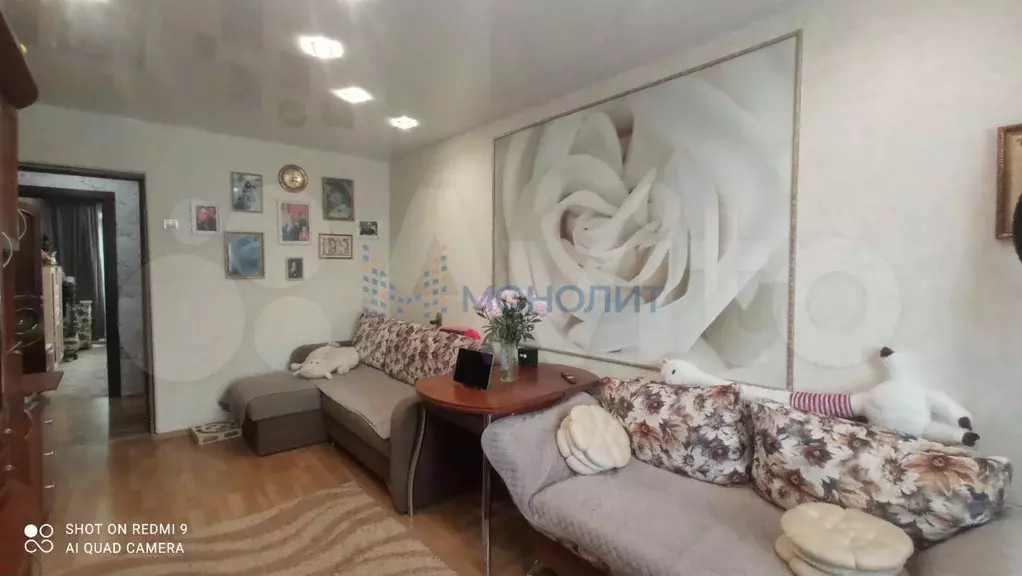 2-к. квартира, 47 м, 5/5 эт. - Фото 1