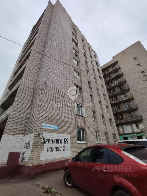 Комната Ярославская область, Ярославль ул. Урицкого, 69к2 (11.3 м) - Фото 0