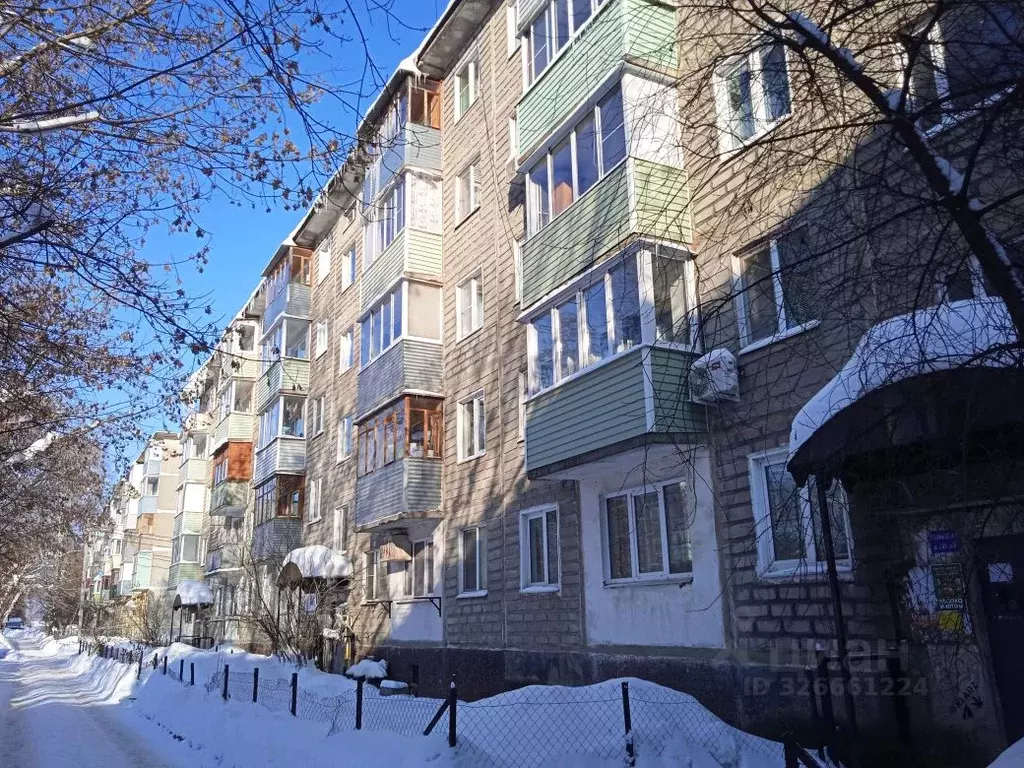 2-к кв. Московская область, Серпухов ул. Народного Ополчения, 35 (46.1 ... - Фото 1