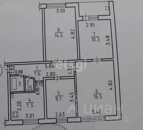 4-к кв. Удмуртия, Ижевск Молодежная ул., 93А (68.0 м) - Фото 0