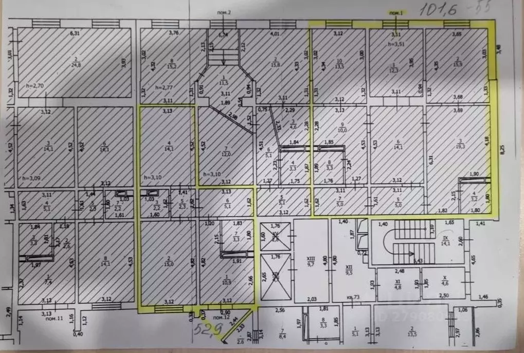 Помещение свободного назначения в Оренбургская область, Оренбург ... - Фото 2