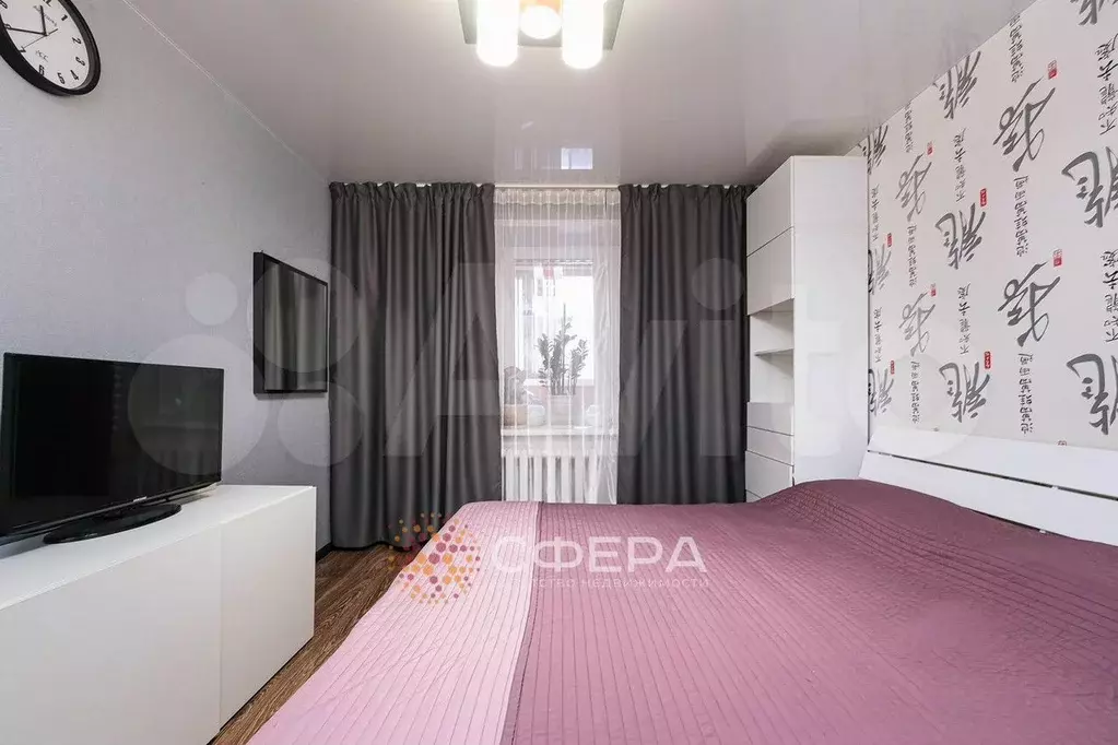 2-к. квартира, 61,3 м, 4/9 эт. - Фото 1