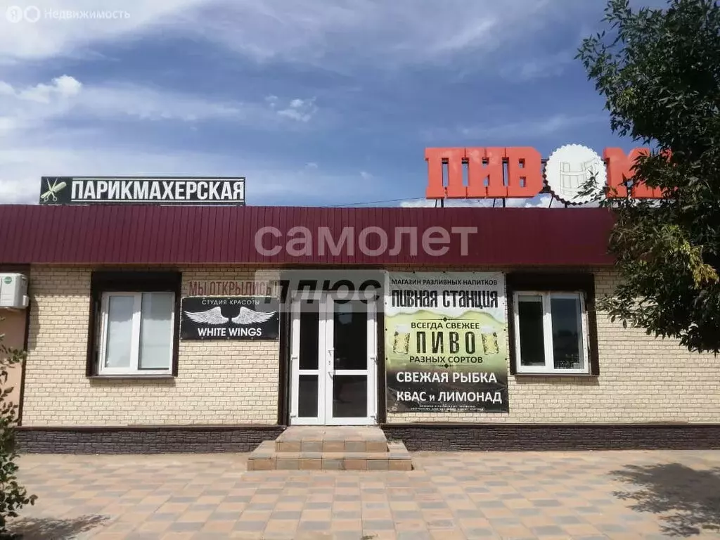 Офис (123.7 м) - Фото 0