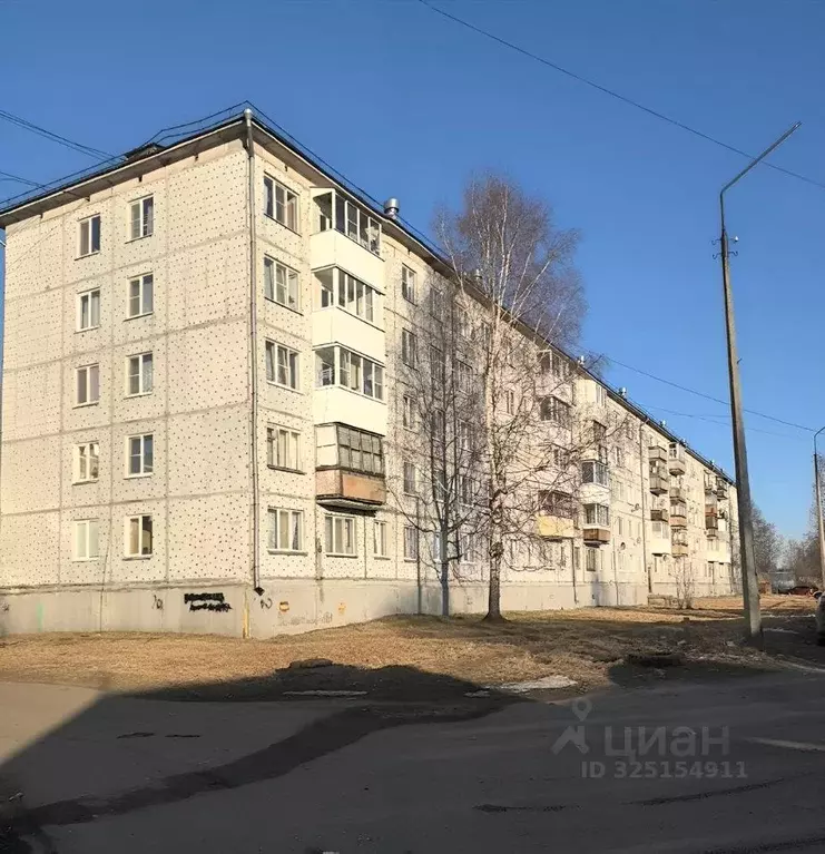 2-к кв. Архангельская область, Архангельск ул. Лочехина, 1 (47.0 м) - Фото 2