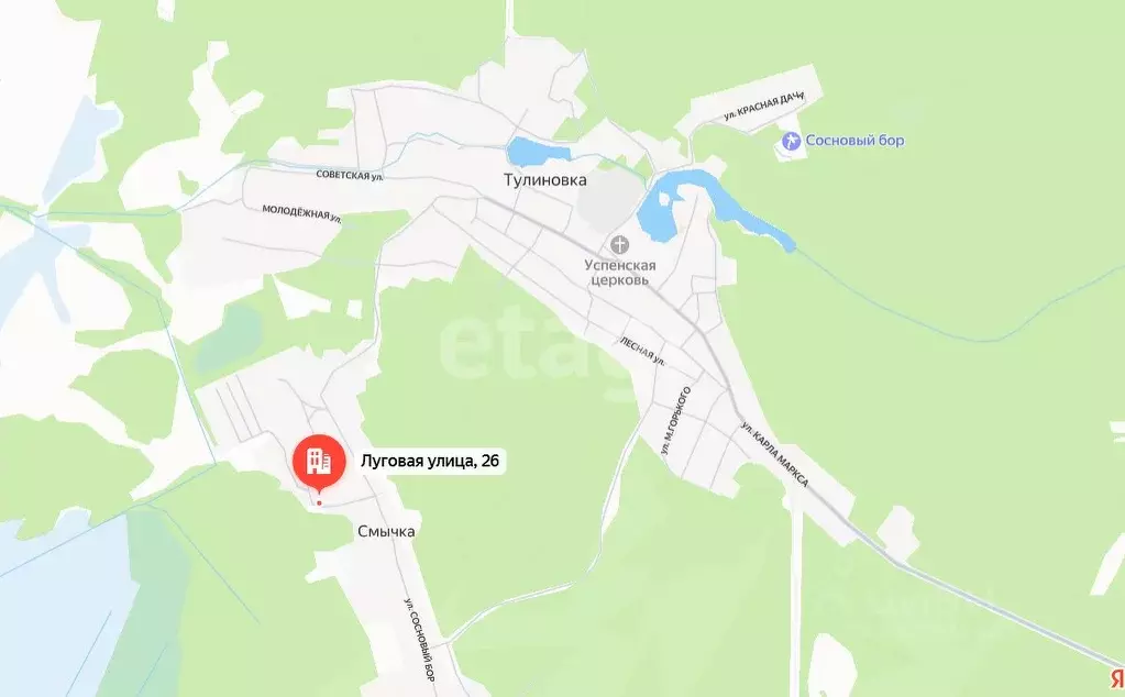 Участок в Тамбовская область, Тамбовский муниципальный округ, пос. ... - Фото 1