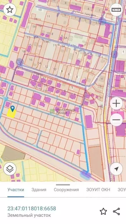 Участок в Краснодарский край, Новороссийск городской округ, с. Мысхако ... - Фото 1