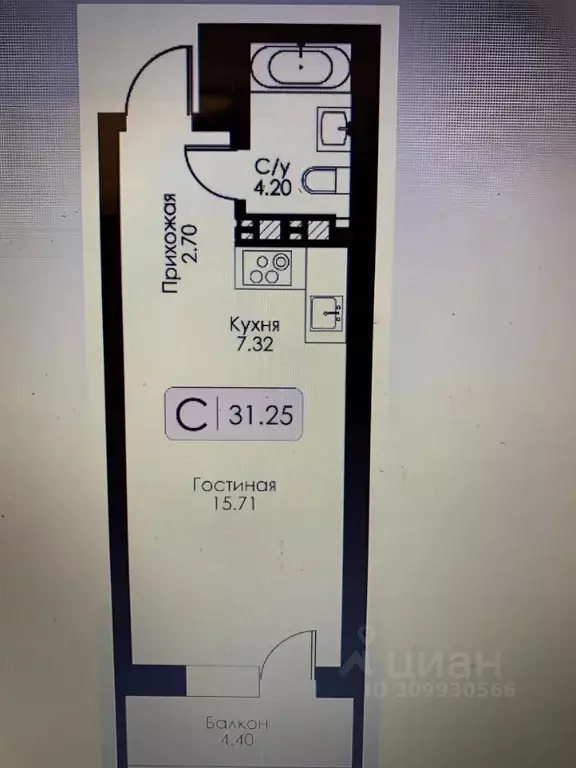 Студия Тверская область, Тверь ул. Коминтерна, 91 (31.3 м) - Фото 0