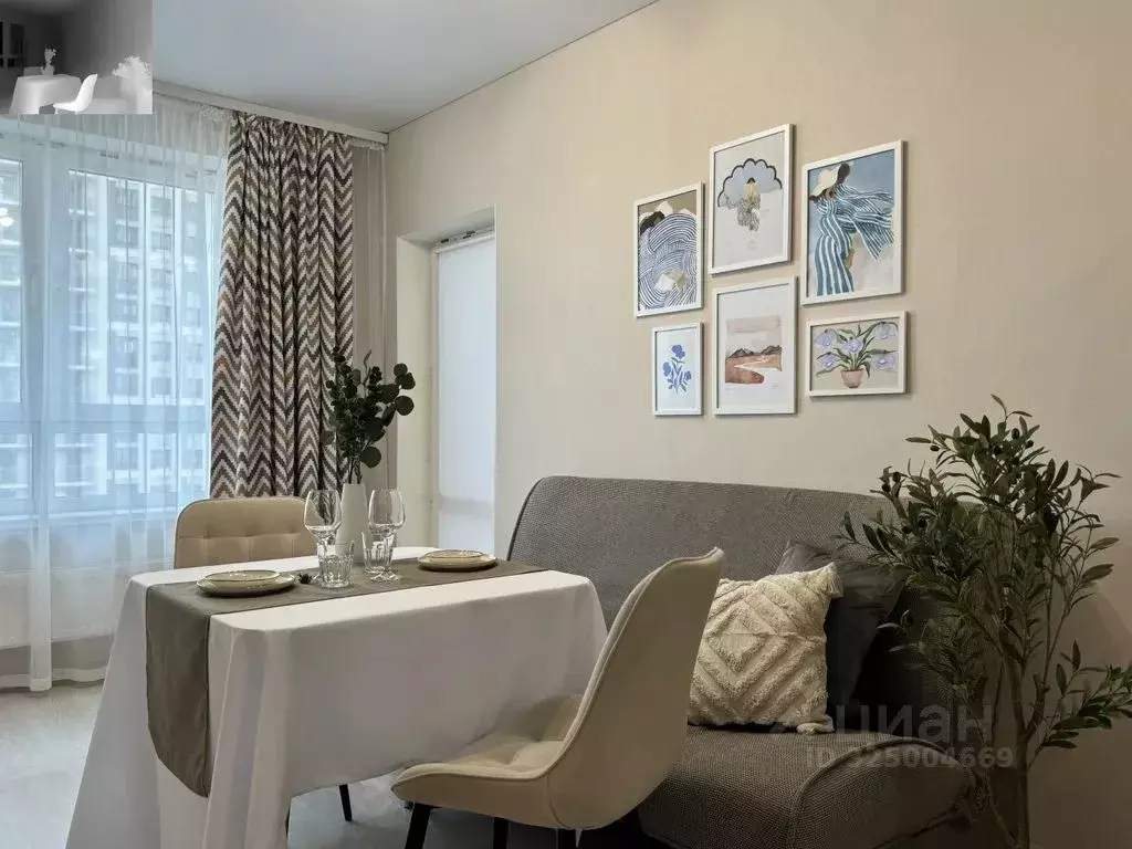 1-к кв. Башкортостан, Уфа ул. Энтузиастов, 15 (38.0 м) - Фото 1