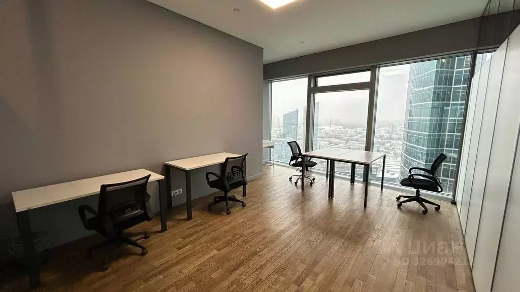 Офис в Москва наб. Пресненская, 8с1 (25 м) - Фото 2