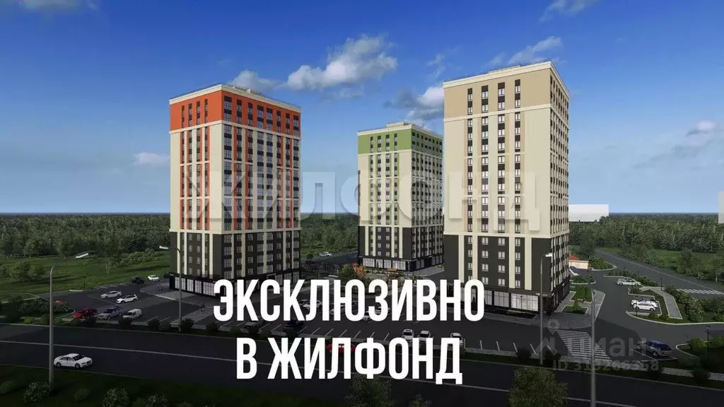 1-к кв. Брянская область, Брянск Школьный жилой комплекс (45.55 м) - Фото 1