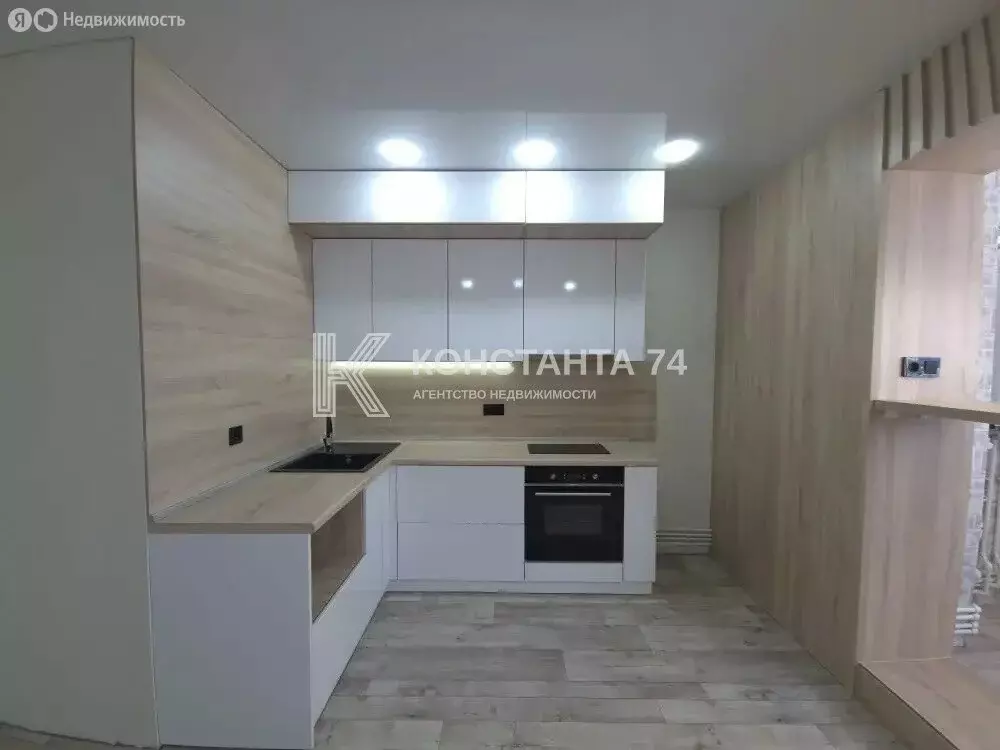 Квартира-студия: Чебаркуль, улица 9 Мая, 27 (28.4 м) - Фото 1