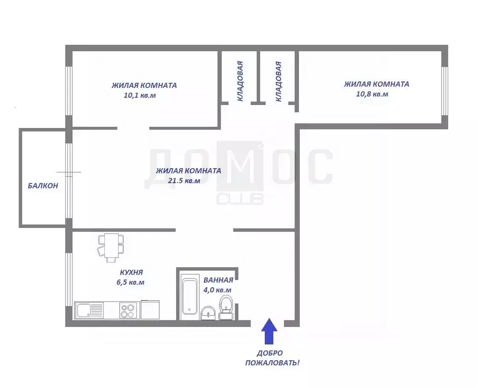 3-к кв. Свердловская область, Екатеринбург ул. Малышева, 103к2 (55.9 ... - Фото 1