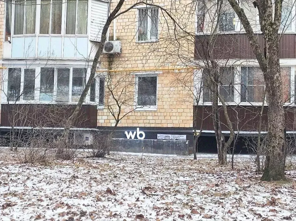 Помещение свободного назначения в Москва ул. Фотиевой, 3 (142 м) - Фото 2