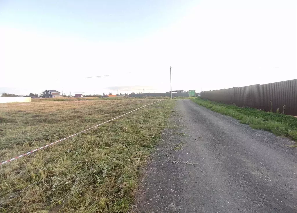 Участок в Московская область, Орехово-Зуевский городской округ, ... - Фото 1