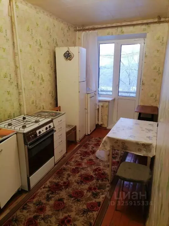 1-к кв. Саратовская область, Саратов Геофизическая ул., 50/54 (33.0 м) - Фото 1