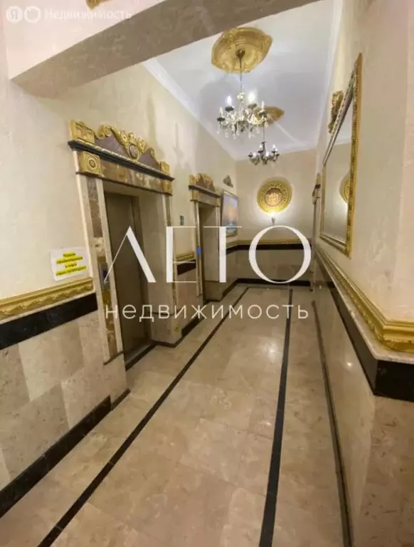 1к в 2-комнатной квартире ( м) - Фото 1