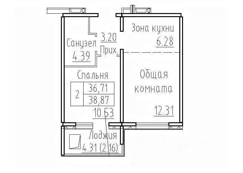 2-к кв. Новосибирская область, Новосибирский район, Мичуринский ... - Фото 0