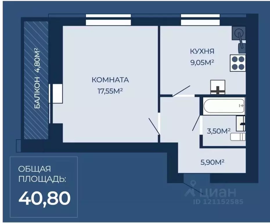 1-к кв. Ивановская область, Иваново ул. 2-я Первомайская, 25 (40.9 м) - Фото 0