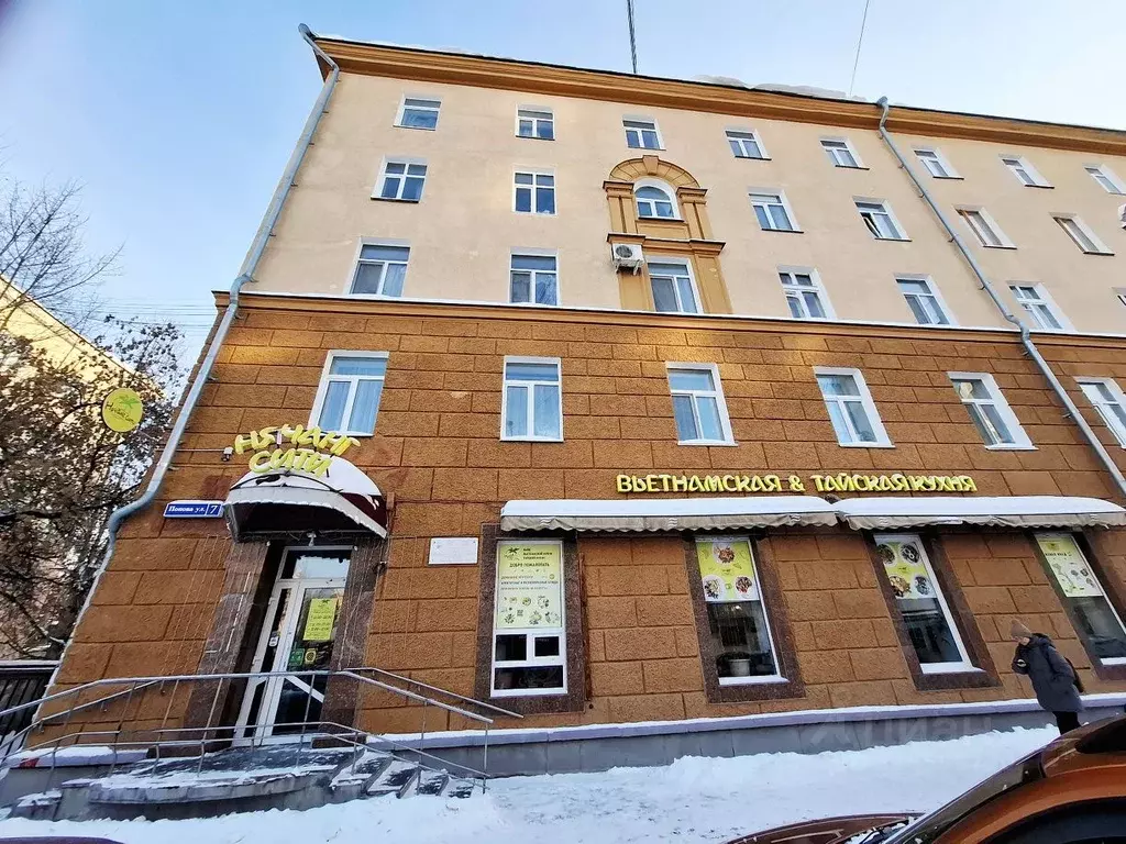 1-к кв. Свердловская область, Екатеринбург ул. Попова, 7 (29.0 м) - Фото 2