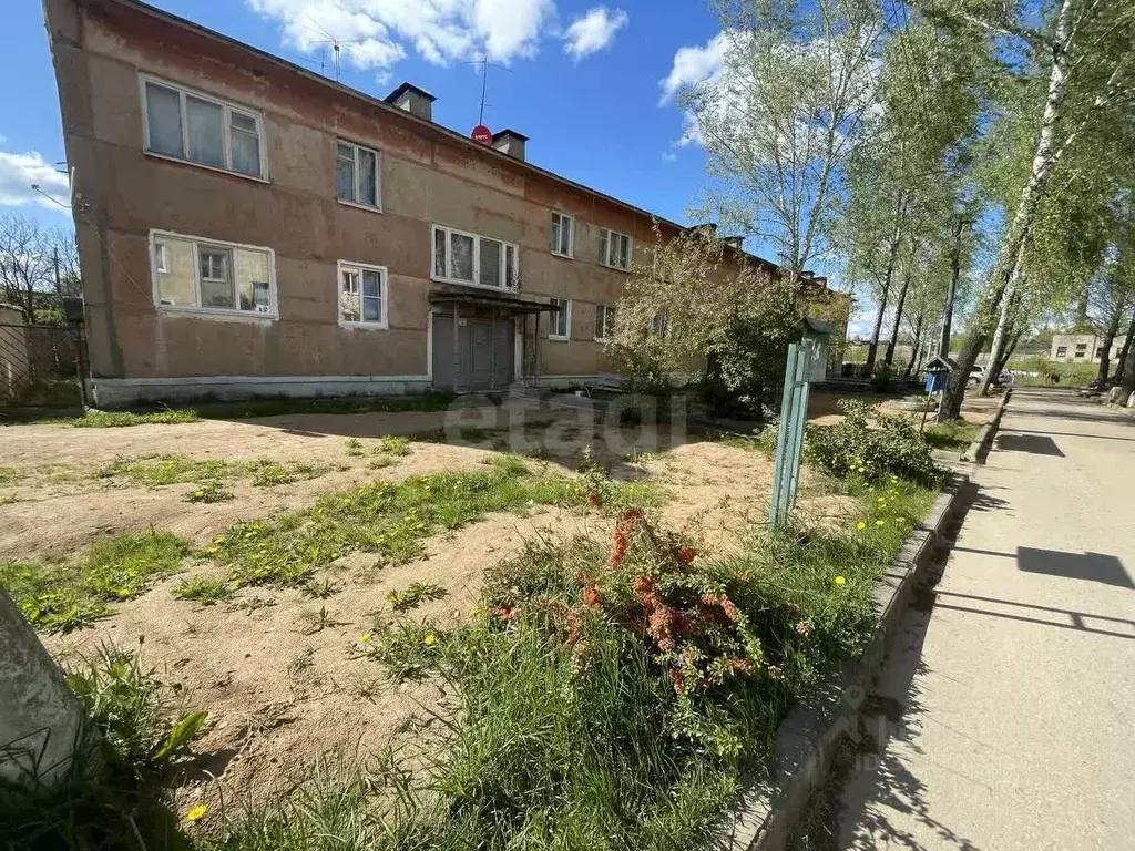 2-к кв. Смоленская область, Смоленск ул. Энергетиков, 1 (36.1 м) - Фото 1