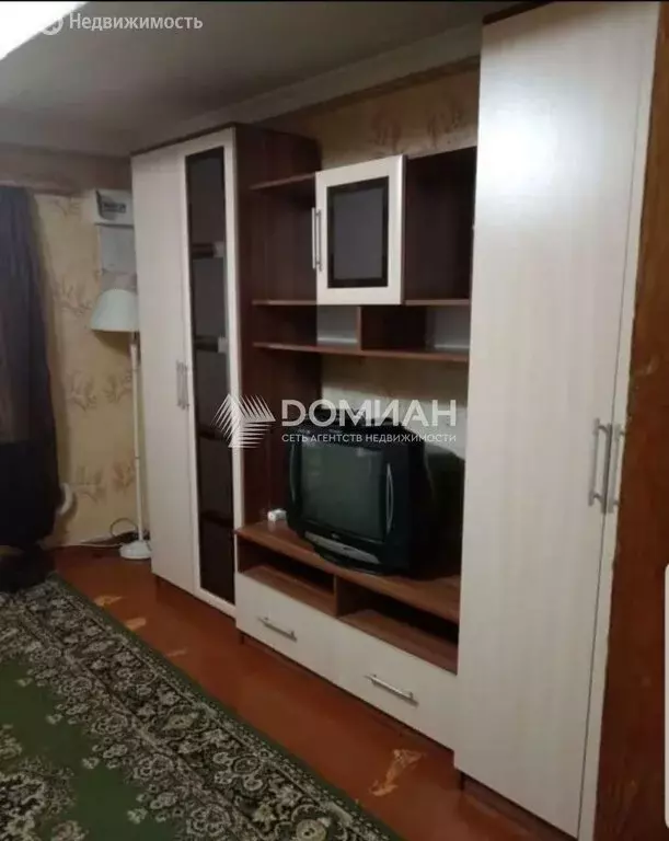 1-комнатная квартира: Новочеркасск, улица Фрунзе, 31 (33.1 м) - Фото 1