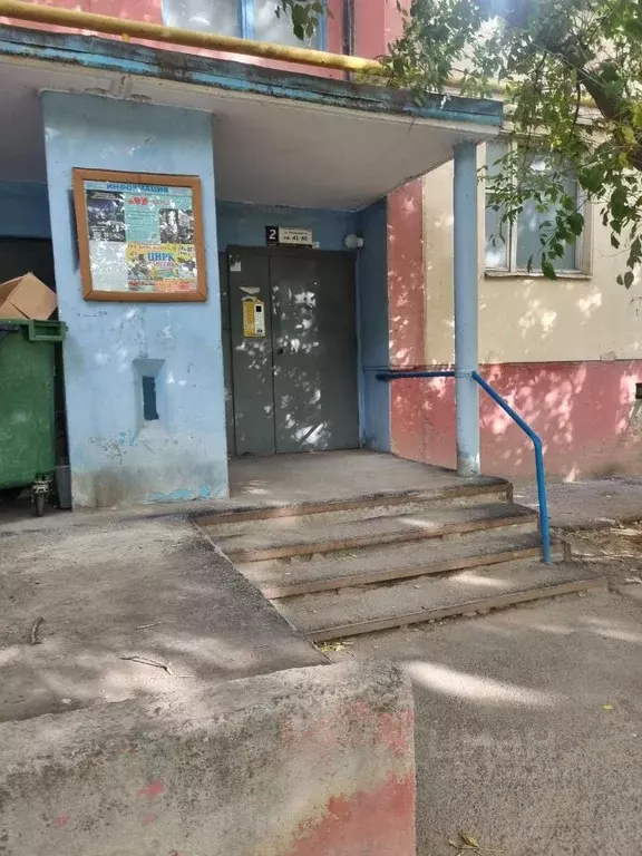 Помещение свободного назначения в Волгоградская область, Волжский ... - Фото 1