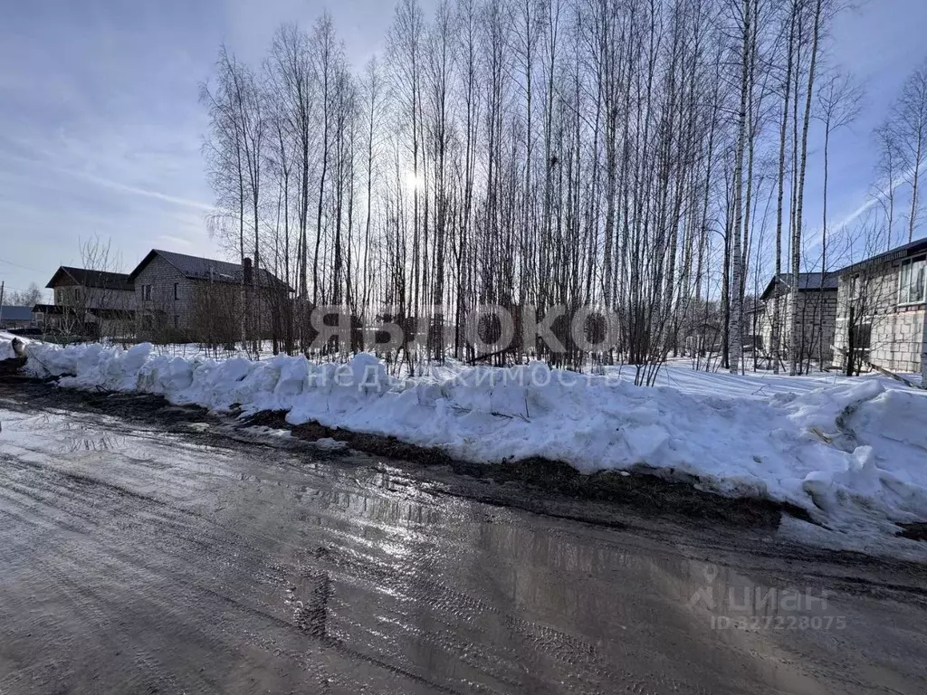 Участок в Пермский край, Березники пер. Красивый, 3 (7.1 сот.) - Фото 1