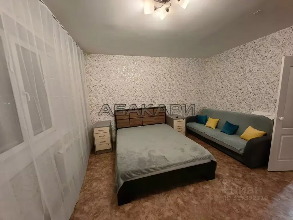 1-к кв. Красноярский край, Красноярск Караульная ул., 46 (42.0 м) - Фото 0