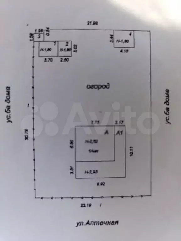 Дом 78 м на участке 7,7 сот. - Фото 0