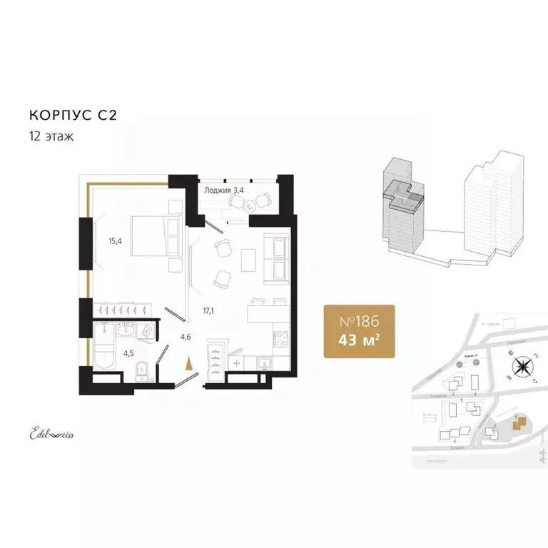 1-к кв. Приморский край, Владивосток Кизлярская ул., 20 (43.4 м) - Фото 1