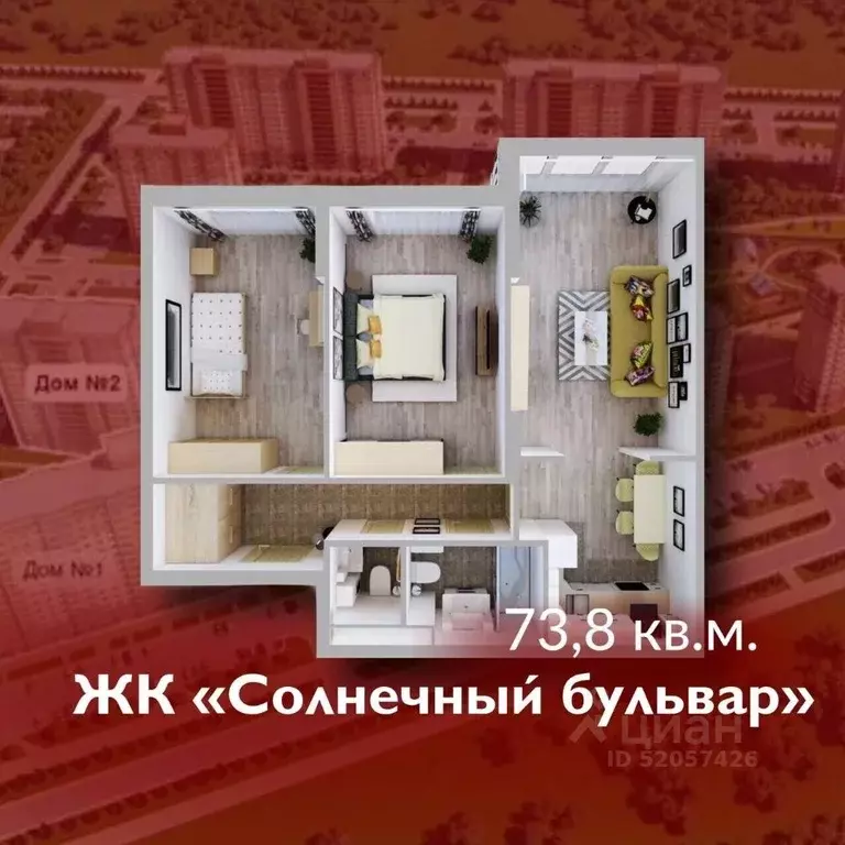 3-к кв. Кемеровская область, Кемерово Лесная Поляна жилрайон, ... - Фото 1