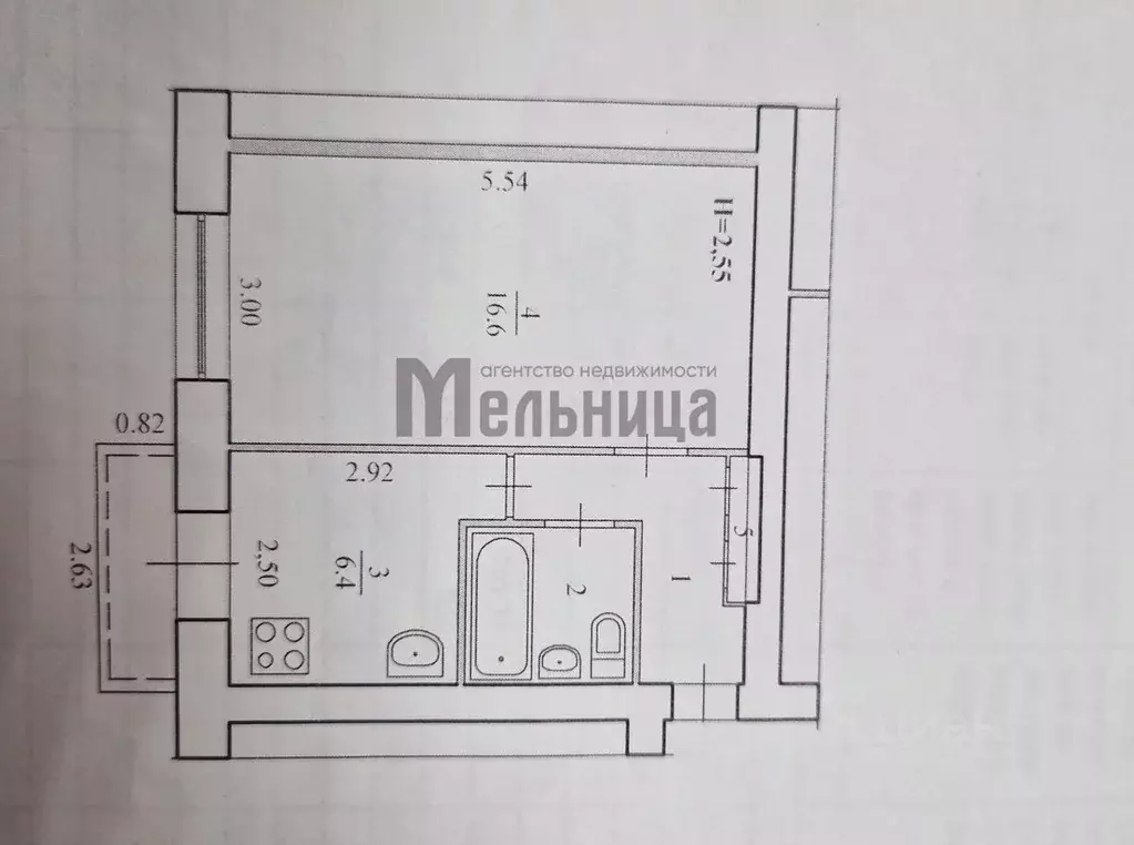 1-к кв. Волгоградская область, Волгоград ул. Маршала Еременко, 142 ... - Фото 2