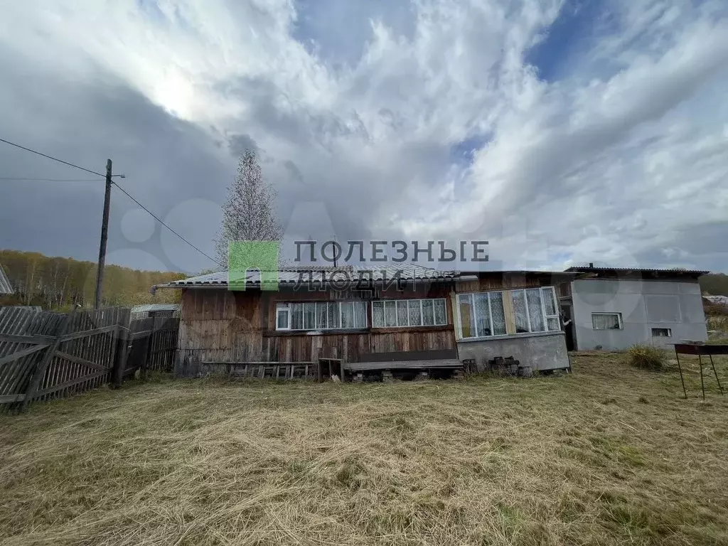 Дом 40 м на участке 8,1 сот. - Фото 1