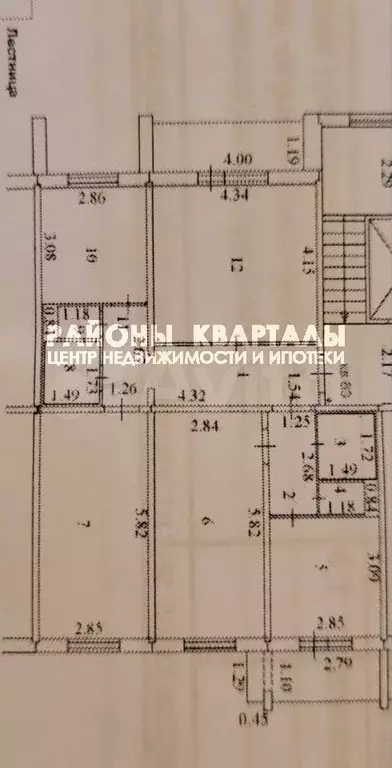 4-к. квартира, 89,4 м, 10/10 эт. - Фото 0