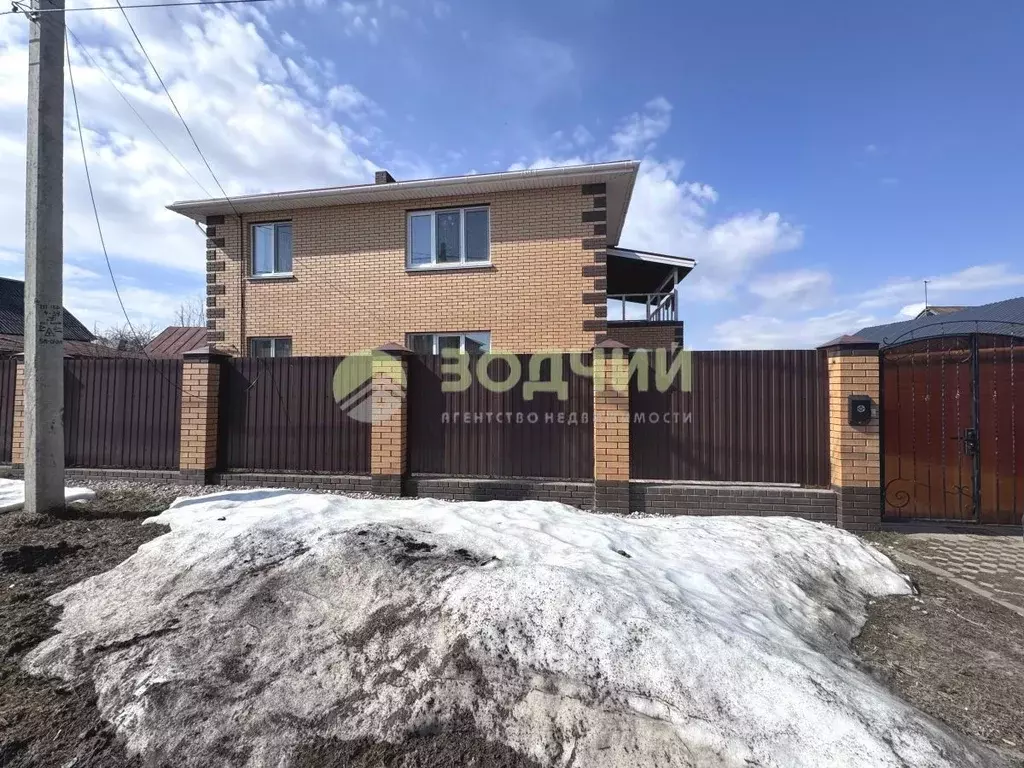 Дом в Чувашия, Чебоксары ул. Фурманова, 27 (226 м) - Фото 1