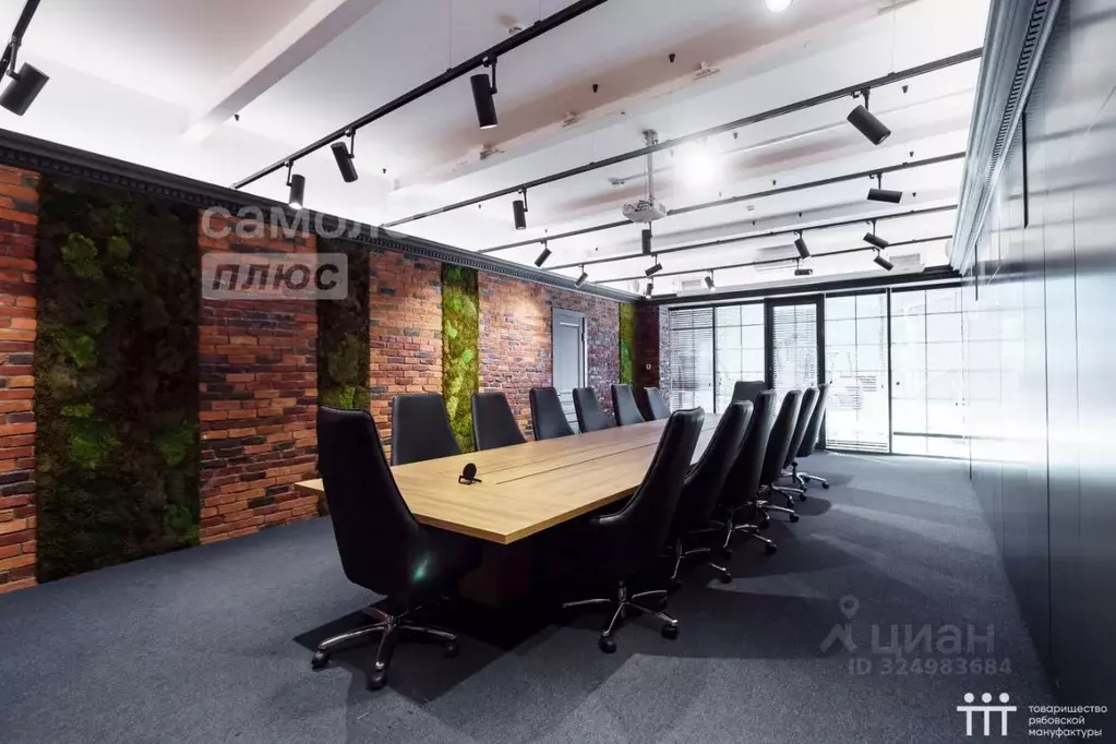 Офис в Москва Холодильный пер., 3к1с6 (799 м) - Фото 2