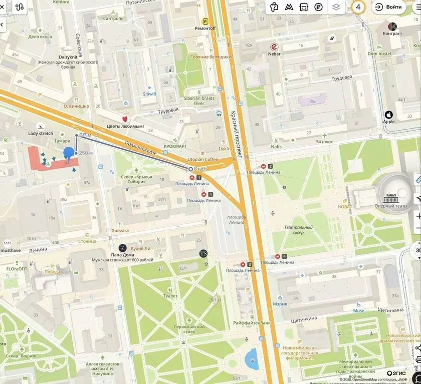 Офис в Новосибирская область, Новосибирск ул. Вокзальная магистраль, ... - Фото 2