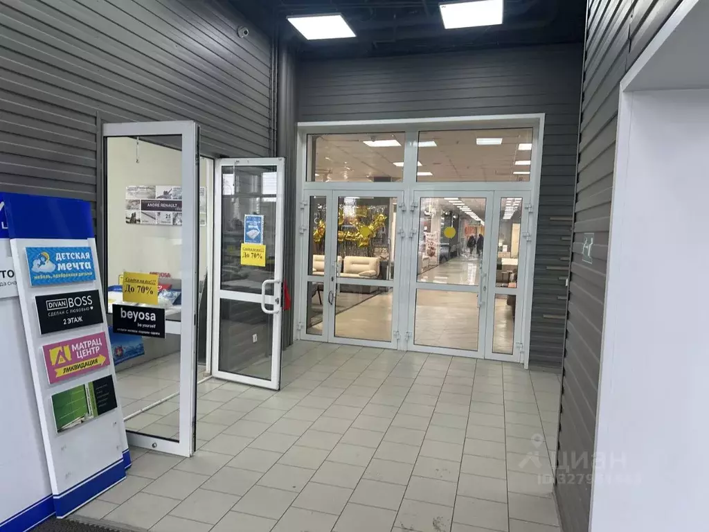 Помещение свободного назначения в Красноярский край, Красноярск ул. ... - Фото 2