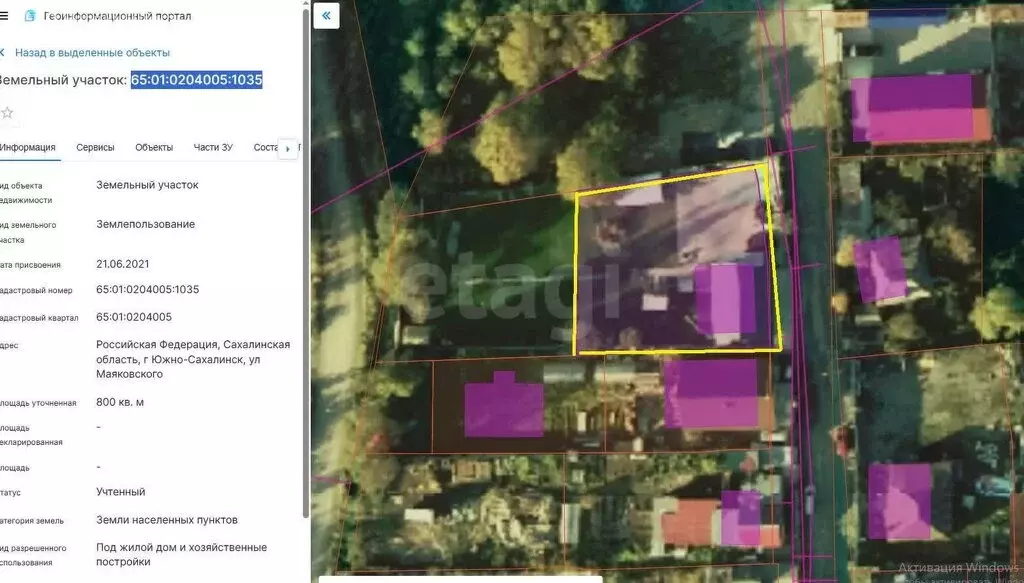 Дом в Южно-Сахалинск, улица Маяковского (160 м) - Фото 1