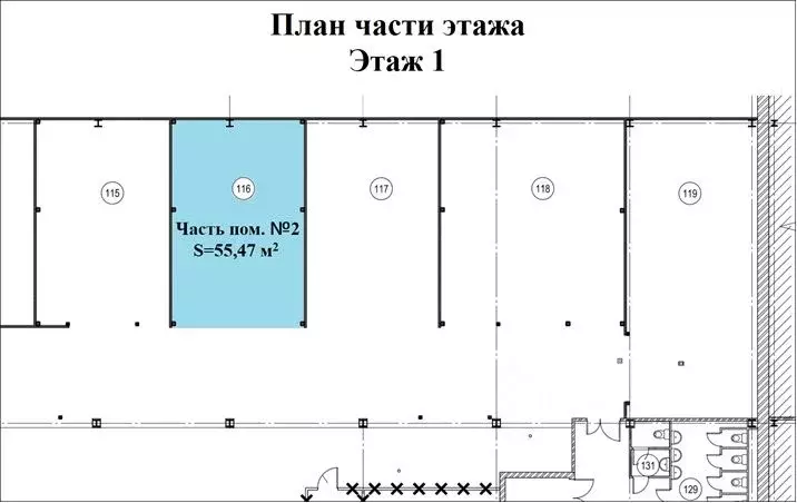 Помещение свободного назначения в Красноярский край, Железногорск ... - Фото 1